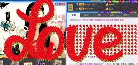 ︶ㄣ淡然主播照片