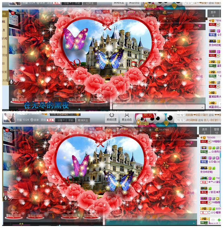 〆Mole﹏凉人绮夢主播照片