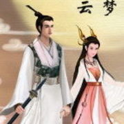 秋水寒梦海报