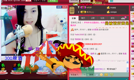 那么~安静主播照片