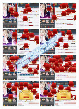 ℒℴvℯ玲妹妹♪♪主播照片