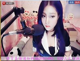 ﹌妙゛妙~主播照片