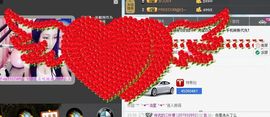 ﹌妙゛妙~主播照片