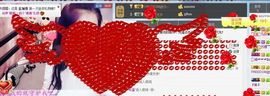 ﹌妙゛妙~主播照片