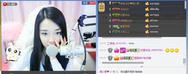 7978萌小夏♥主播照片