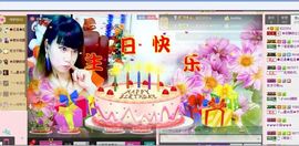 ぞ✈茗门★公主.╮♫主播照片