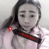 相公💋么么你