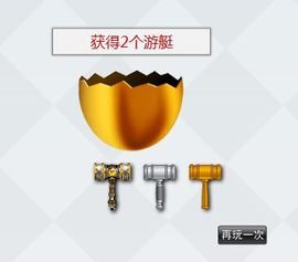 八百米主播照片