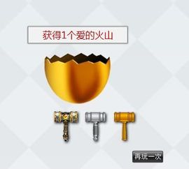 八百米主播照片