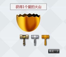 八百米主播照片