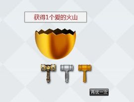 八百米主播照片