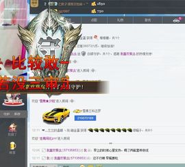 小護士惢惢主播照片