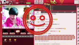 封号……主播照片