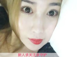 MM的安妮主播照片
