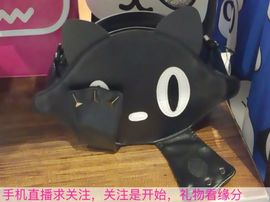 😱……主播照片
