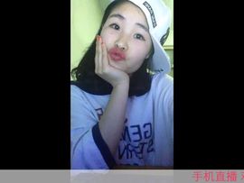 小白白ii主播照片