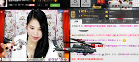 亚丽回来了主播照片