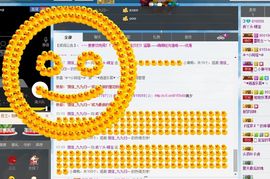 宝儿消失中主播照片