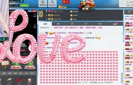 宝儿消失中主播照片