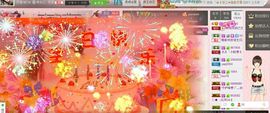 无聊转转。主播照片