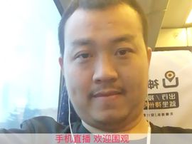 和谐く铁路人生♂♂♂主播照片