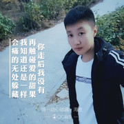 张某人🇨🇳