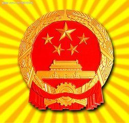天悦限量版妞妞哥哥主播照片