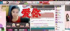 一班班长❤雪儿❤主播照片