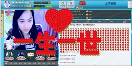 SY◆小神◈遥遥◆.主播照片