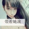久疚2