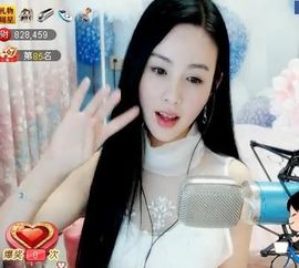 八百米主播照片