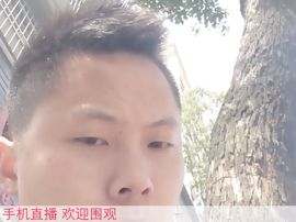 或许亲主播照片