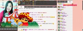 丫头唱歌给你听主播照片