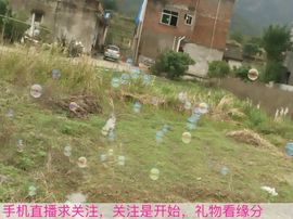 😱……主播照片