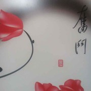 微信_8386442