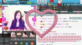 ♥寳❤主播照片