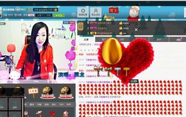 ♥寳❤主播照片