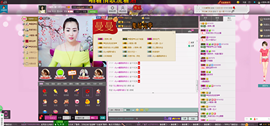曼娜丽莎主播照片