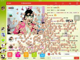 糖果小雪主播照片