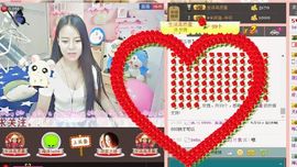 暂时不播主播照片