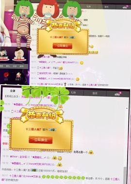Targ❥愿得一人心主播照片