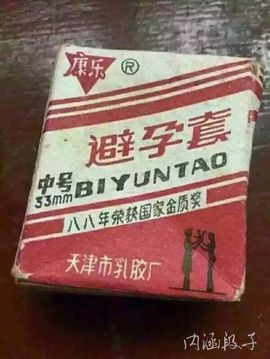 董姨？主播照片