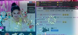魅丽晴儿主播照片