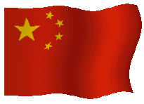 天悦限量版妞妞哥哥主播照片