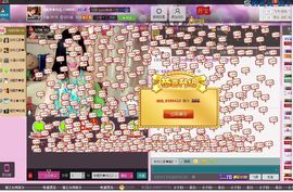 ╬嫣然◆丹儿主播照片