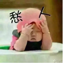 康忙，，，，海报