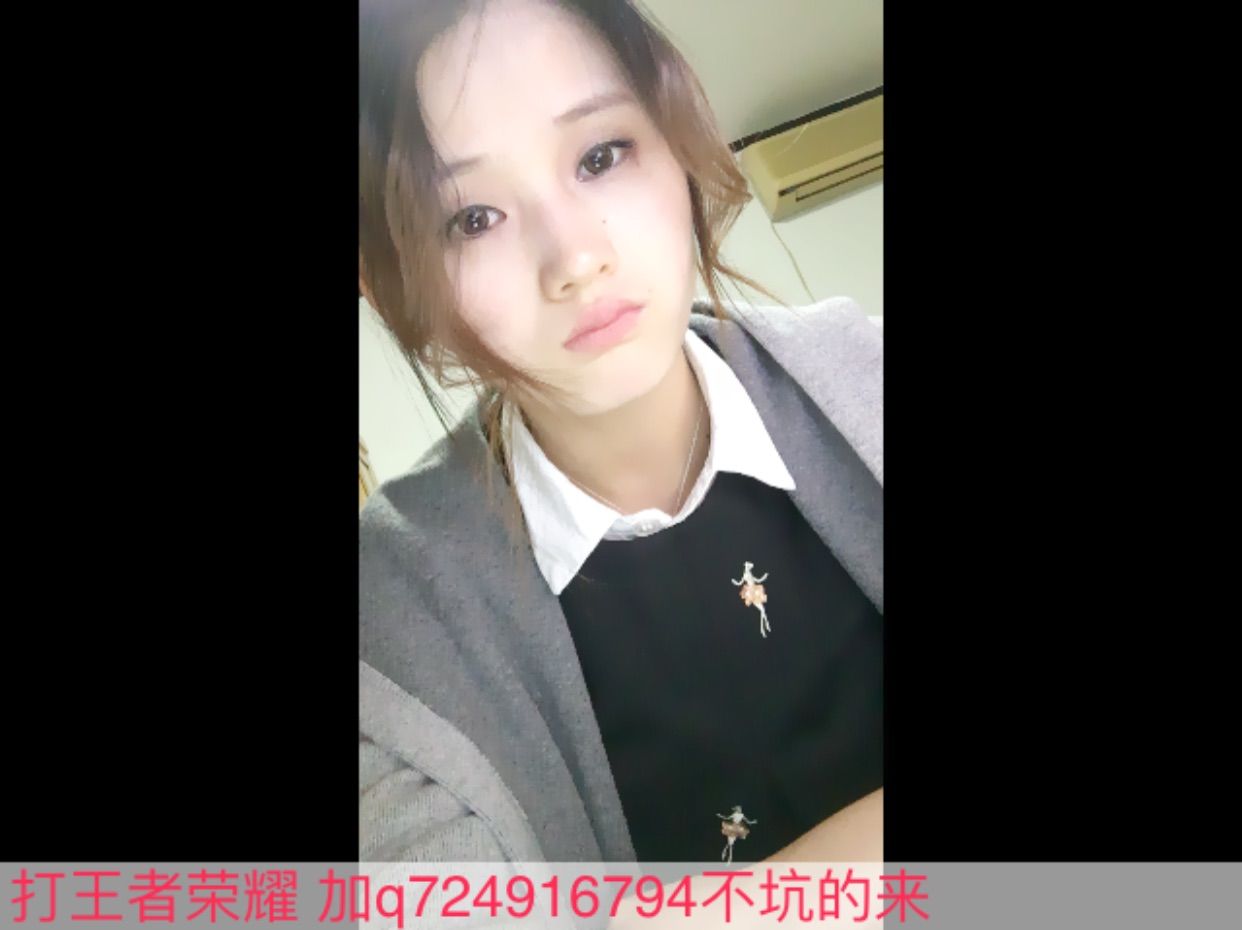 夏维维丶主播照片