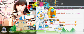 封号☂主播照片