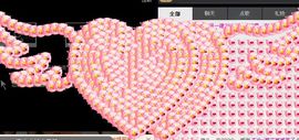 ゞ悠乐★婉儿つ主播照片