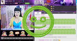 雯♥竺主播照片